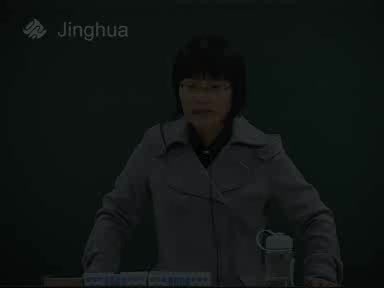 2-1一元一次方程解应用题（行程问题）