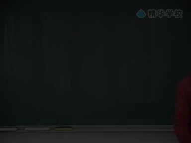 第7讲 一元一次方程(一)1