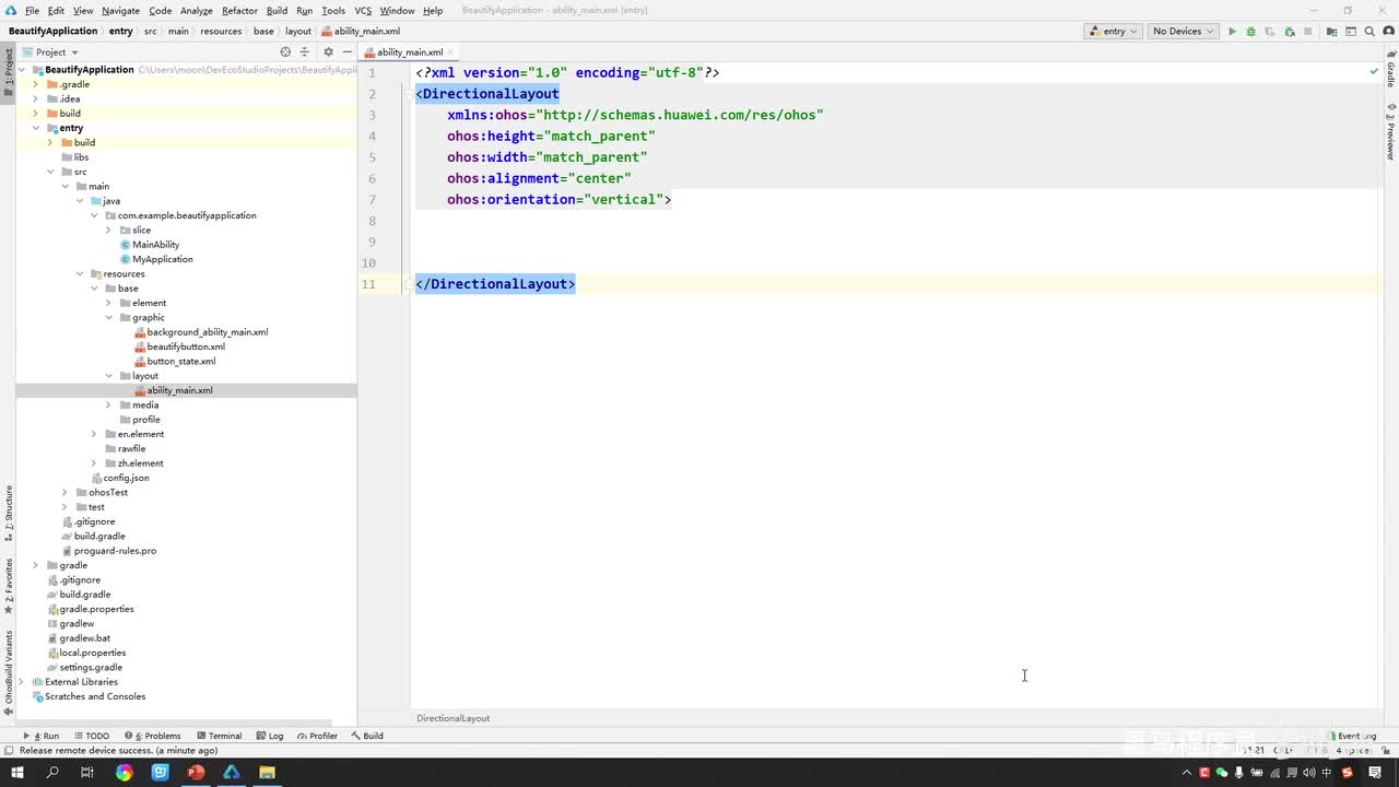 day6-03-美化组件-实际开发中美化组件的方式