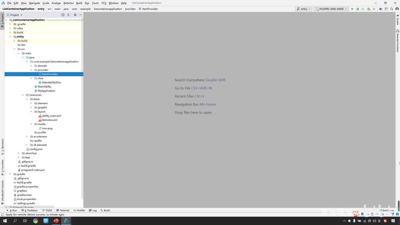 day5-06-ListContainer-加载原理和内存优化