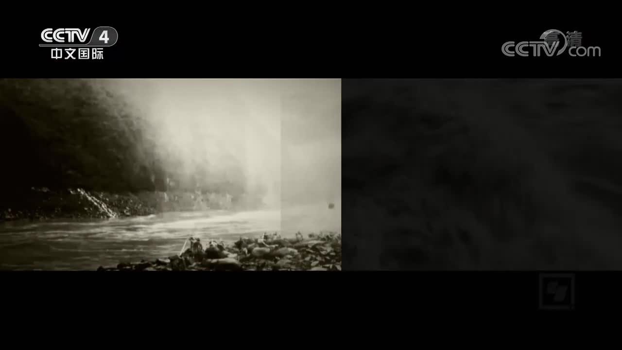 川江魂·遥远的呐喊（三）