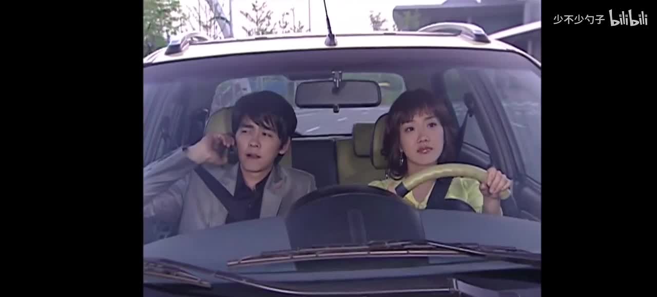 131.如果我上学有疯狗老师，我早退学了