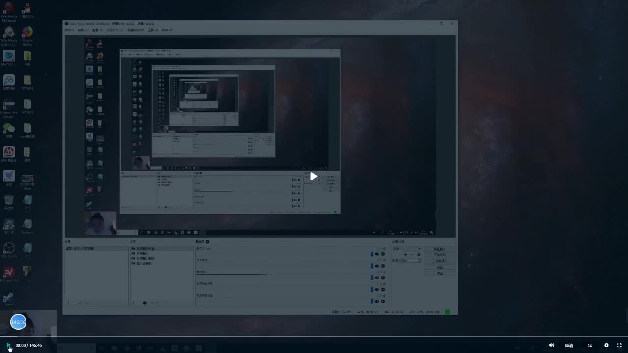 2.认识O(NlogN)的排序