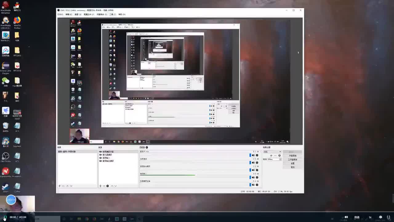 33.高级进阶班-6