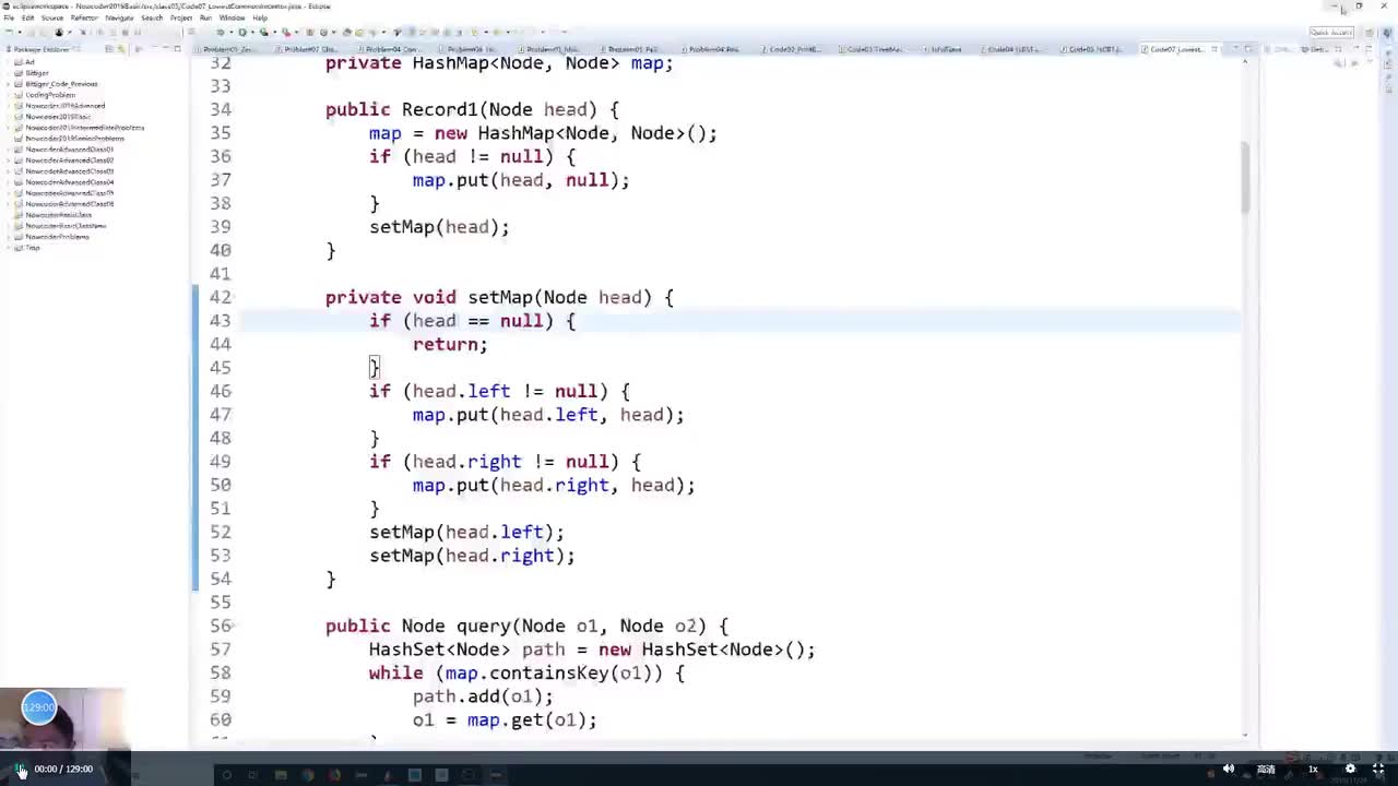 24.中级提升班-7
