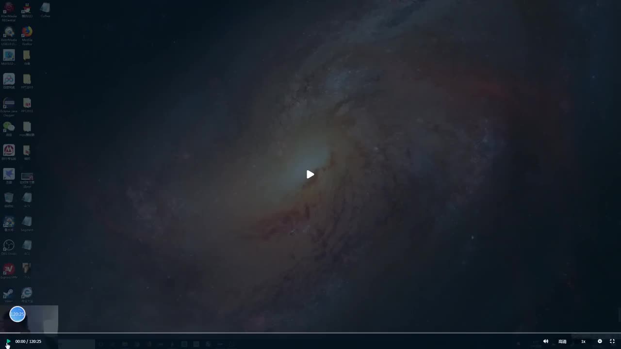 27.中级提升班-10