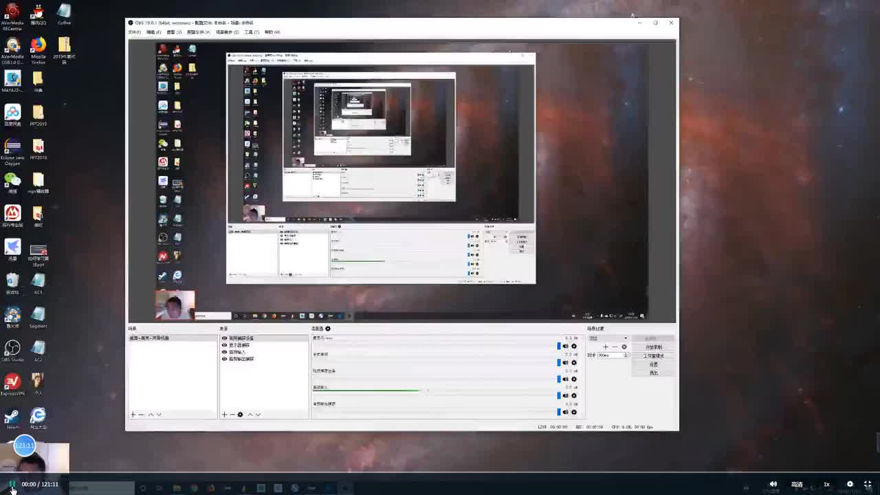 30.高级进阶班-3