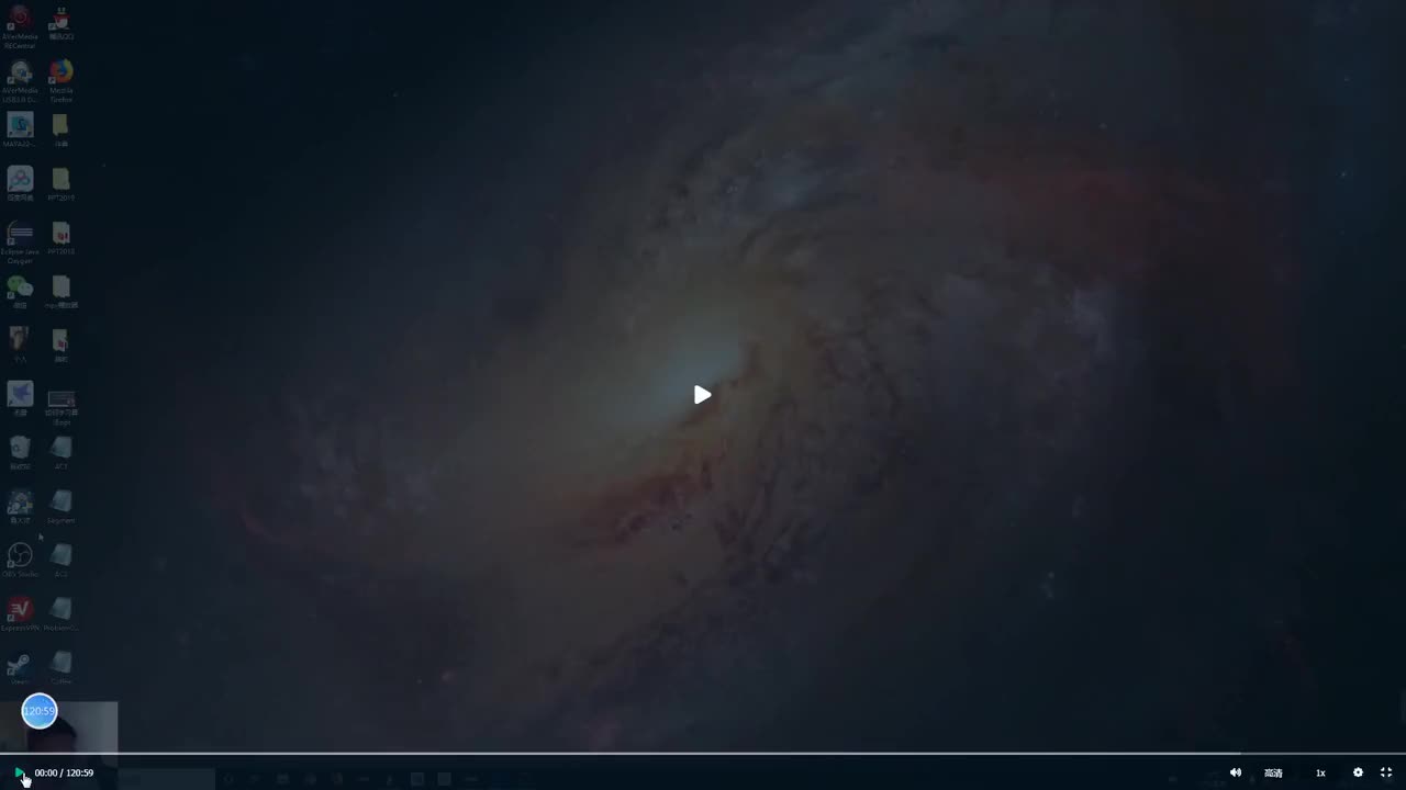 22.中级提升班-5