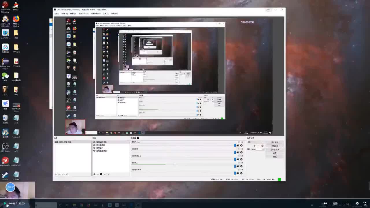 34.高级进阶班-7