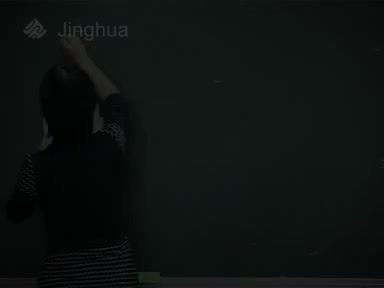 第8讲 有理数的复习、平方根