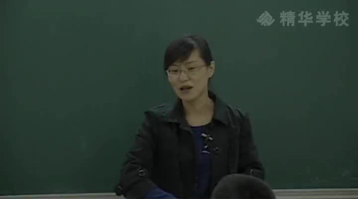 6-1实数、实数的计算