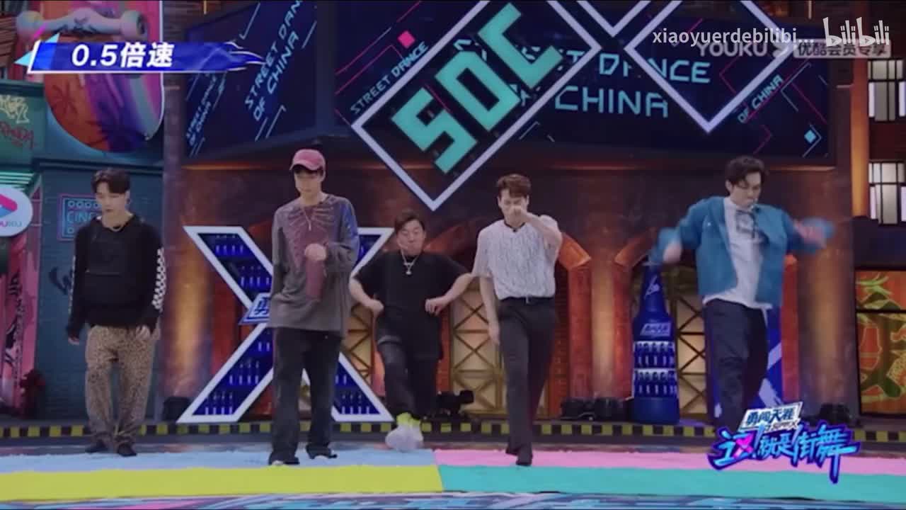 彩虹的微笑多倍速