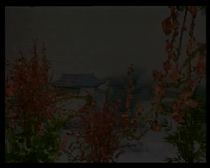 丁凡+蒋文端-木石盟心