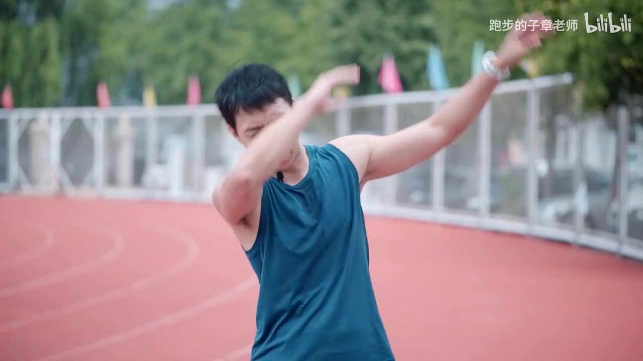 5分钟入门静态拉伸