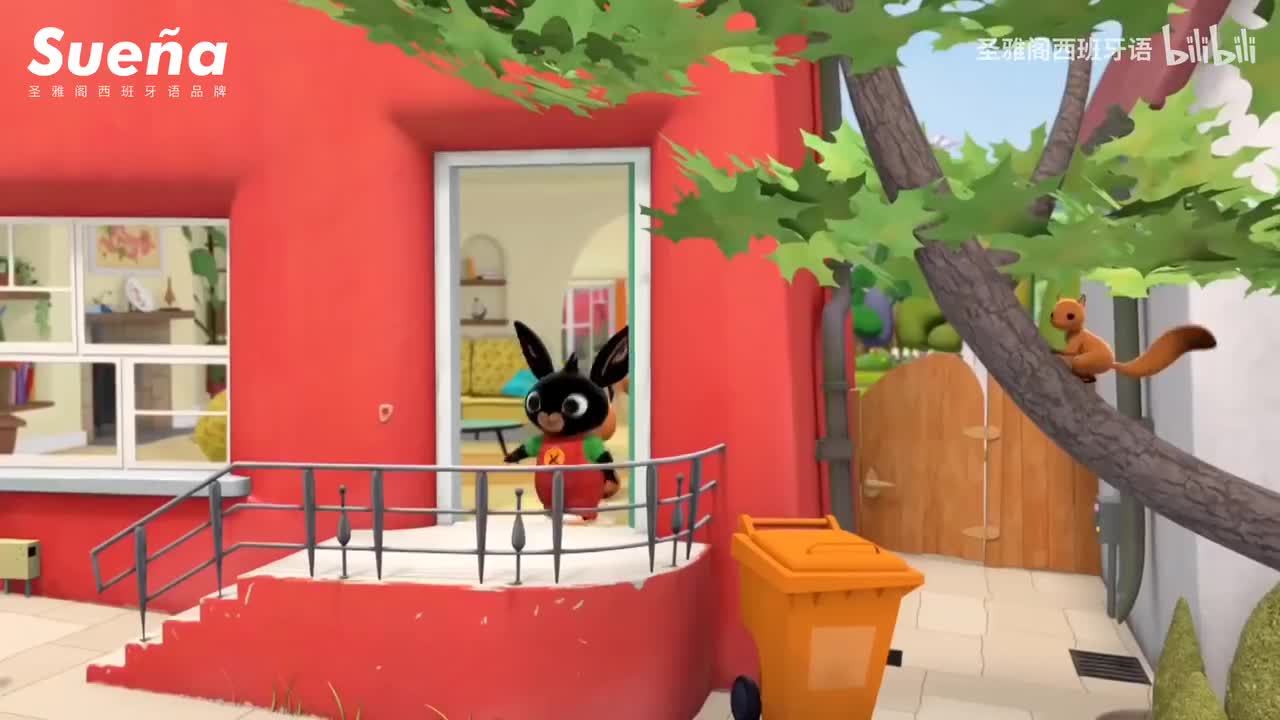 第17集 Hornear 烘焙