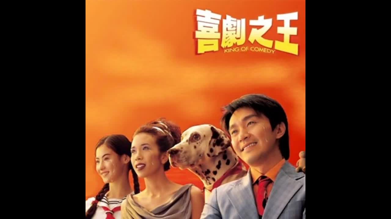 戀一世的愛 (粵) - 莫文蔚