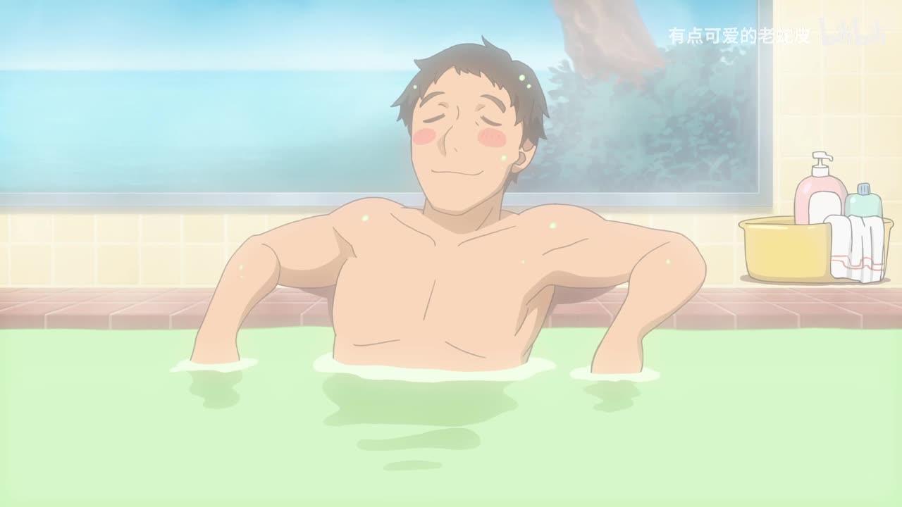 Chap03_03(十八)浴室场景