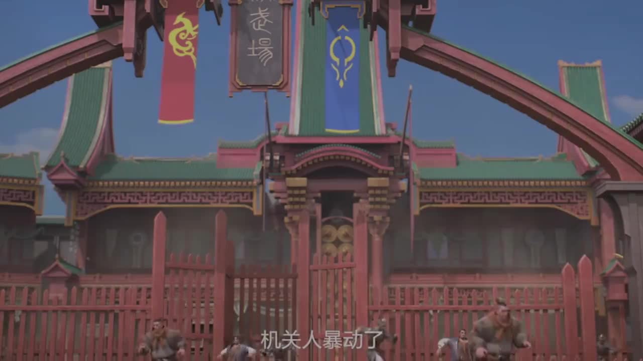 王者荣耀，云缨CG动画1080P