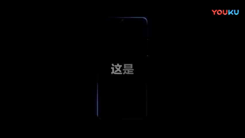 华为 Mate 20 X 广告