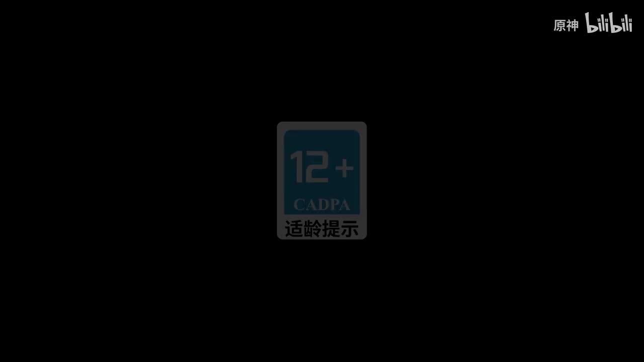 《原神》雷电将军角色PV——「噩梦」