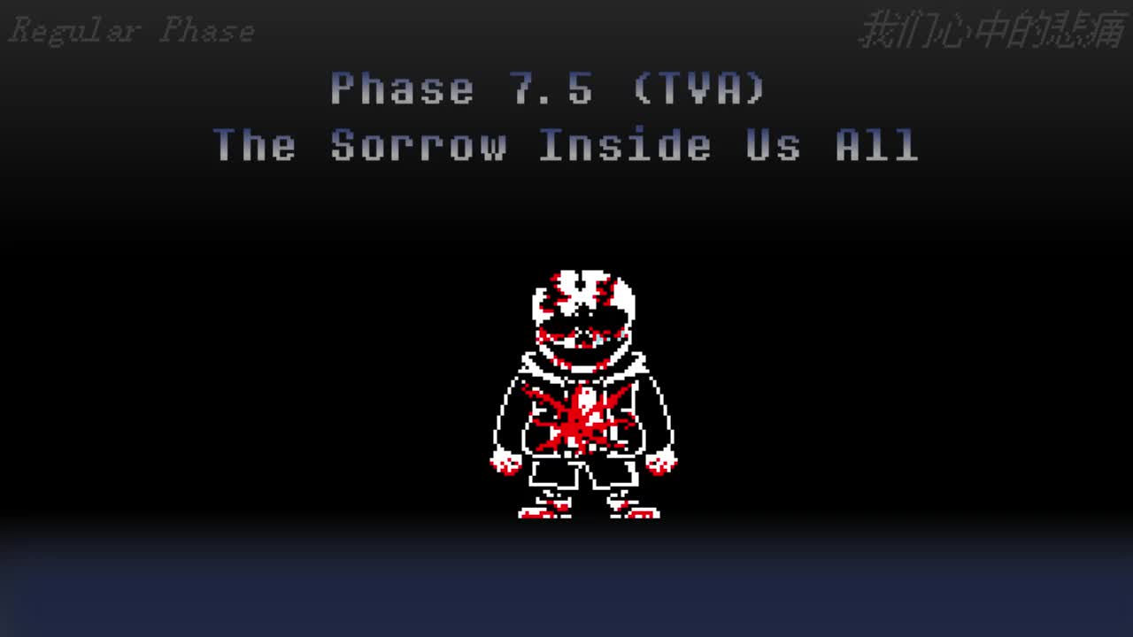 【补足】Phase 7.5 （Pugpro）