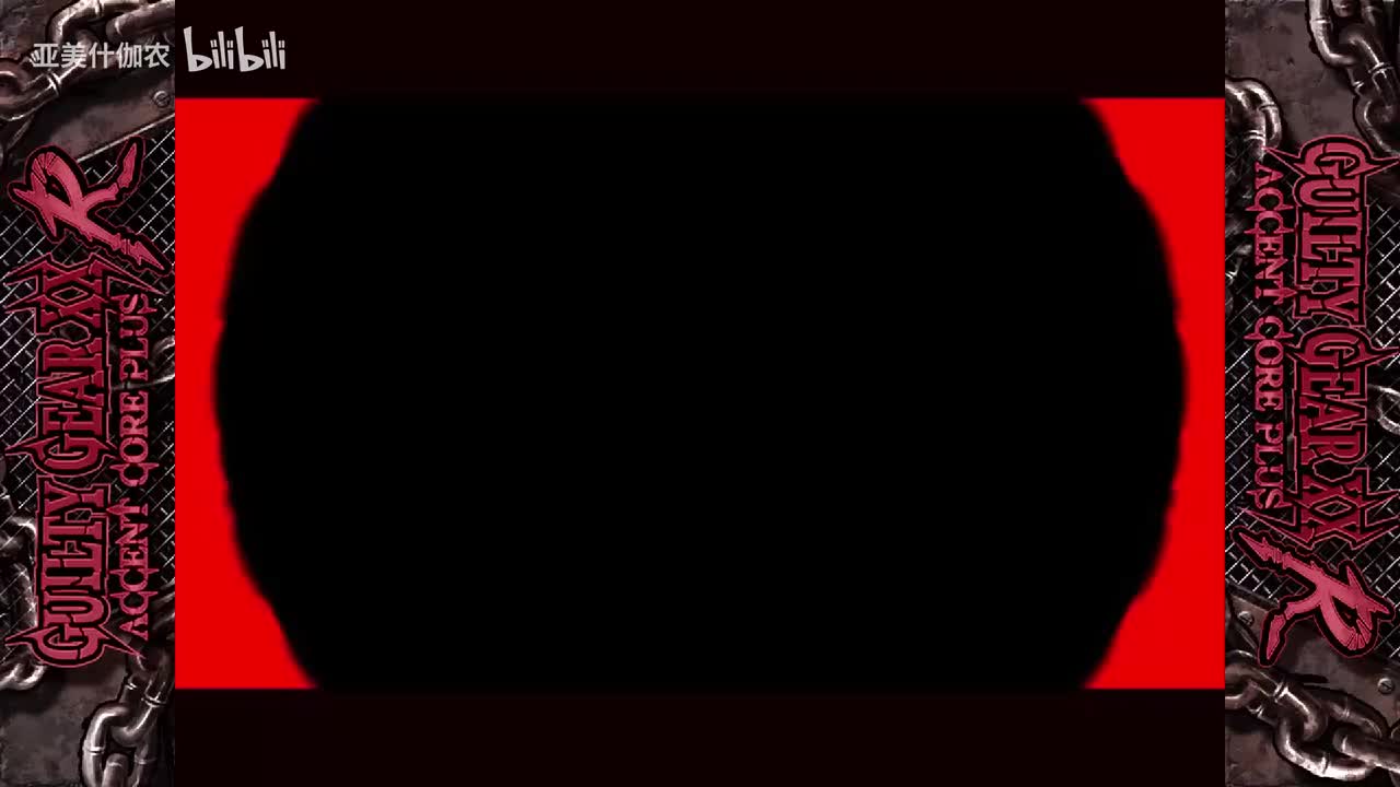 AC-维诺姆故事模式