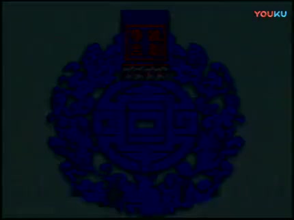 郭清清、王鸽 济南市吕剧院