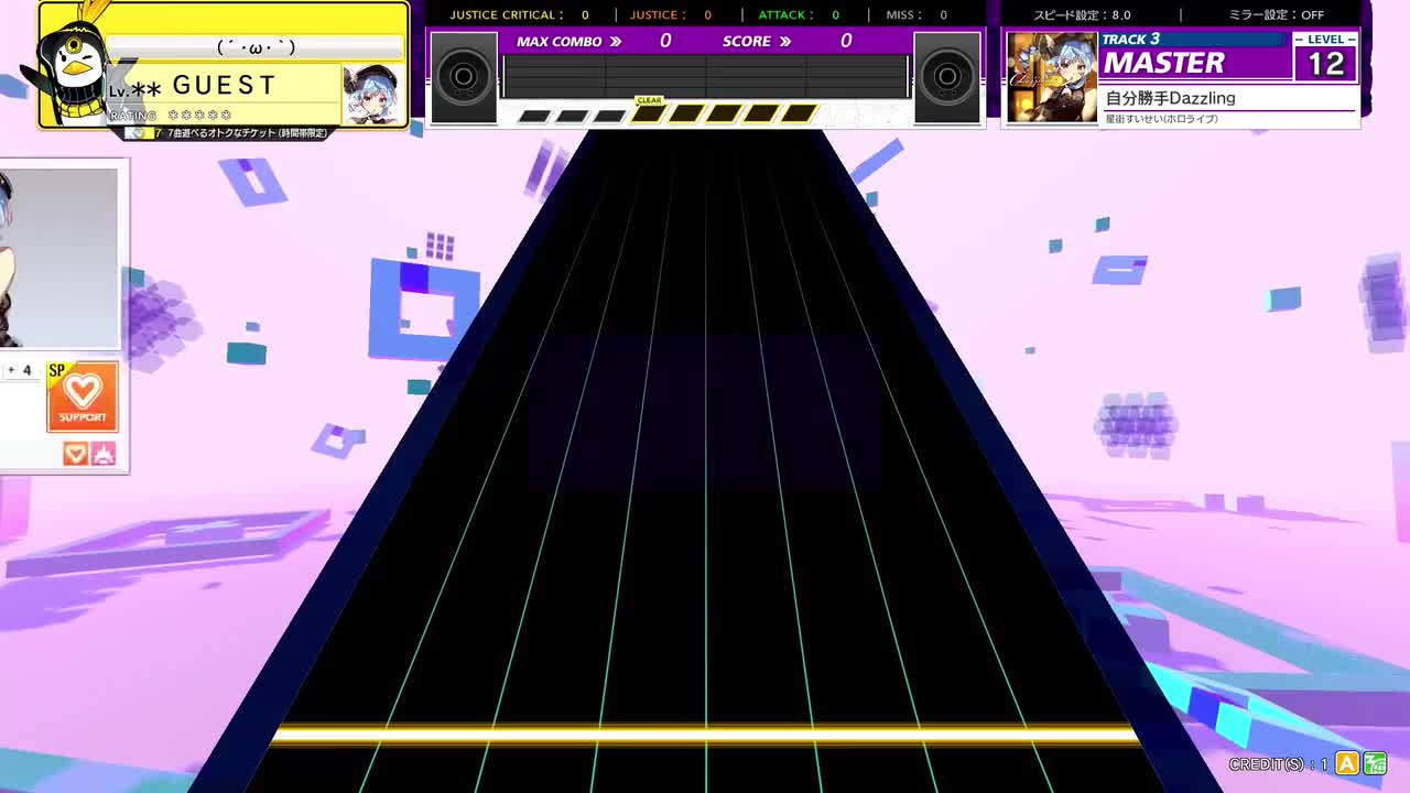 自分勝手Dazzling [MASTER 12]