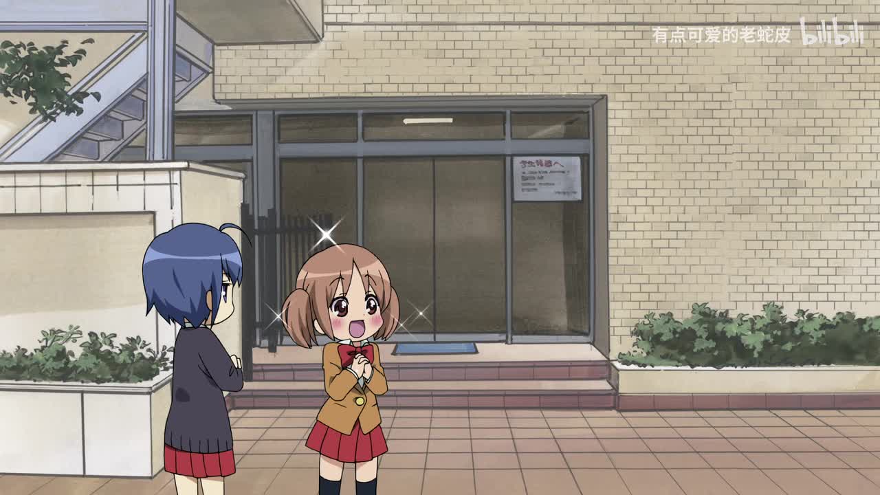 Chap03_09(二十四)星星的制作3