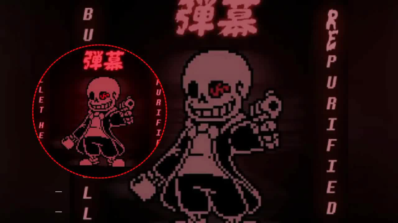 超级推荐【Sudden Changes/蝶翼骤振】Bullet Hell~Purified（炼狱级弹幕~净化）（Cover）