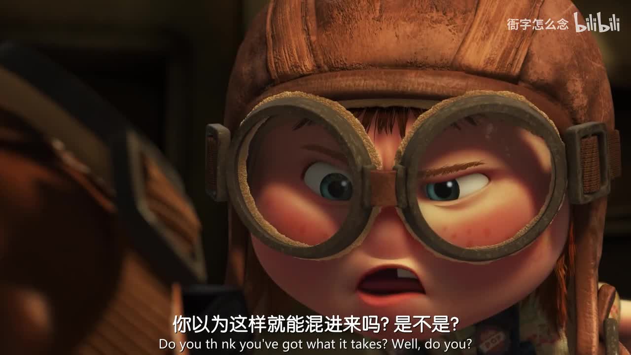 飞屋环游记 UP 配音消音素材 适合1人（中英双语字幕）