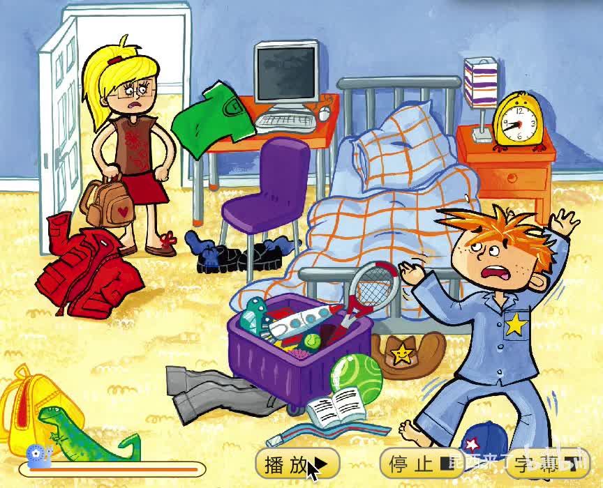 unit8 lesson1 subtitle