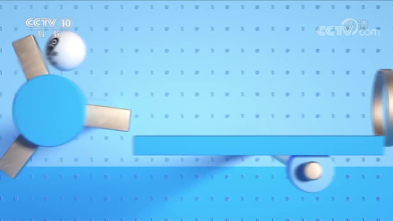 声波反射叠加实验