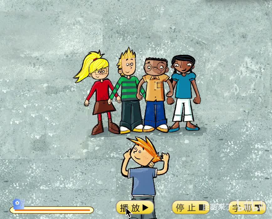 unit9 lesson1 subtitle