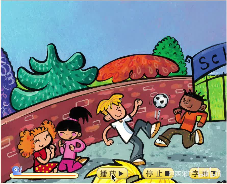 unit2 lesson2 subtitle