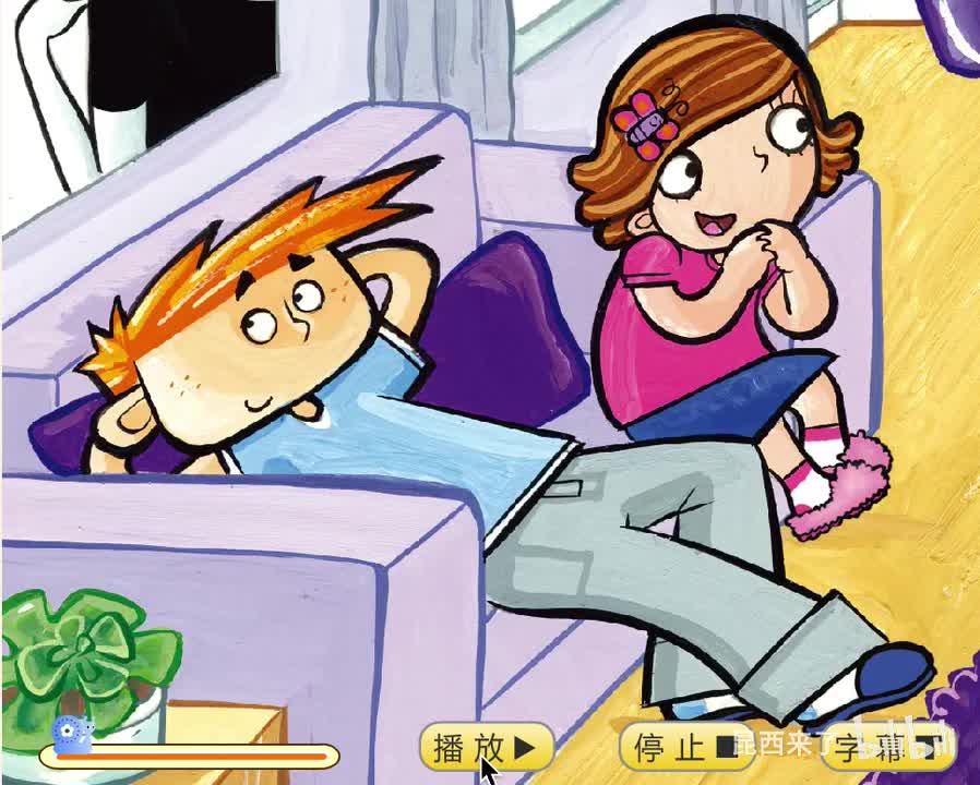 unit1 lesson2 subtitle