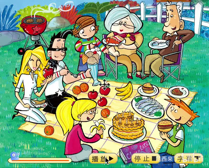 unit12 lesson1 subtitle