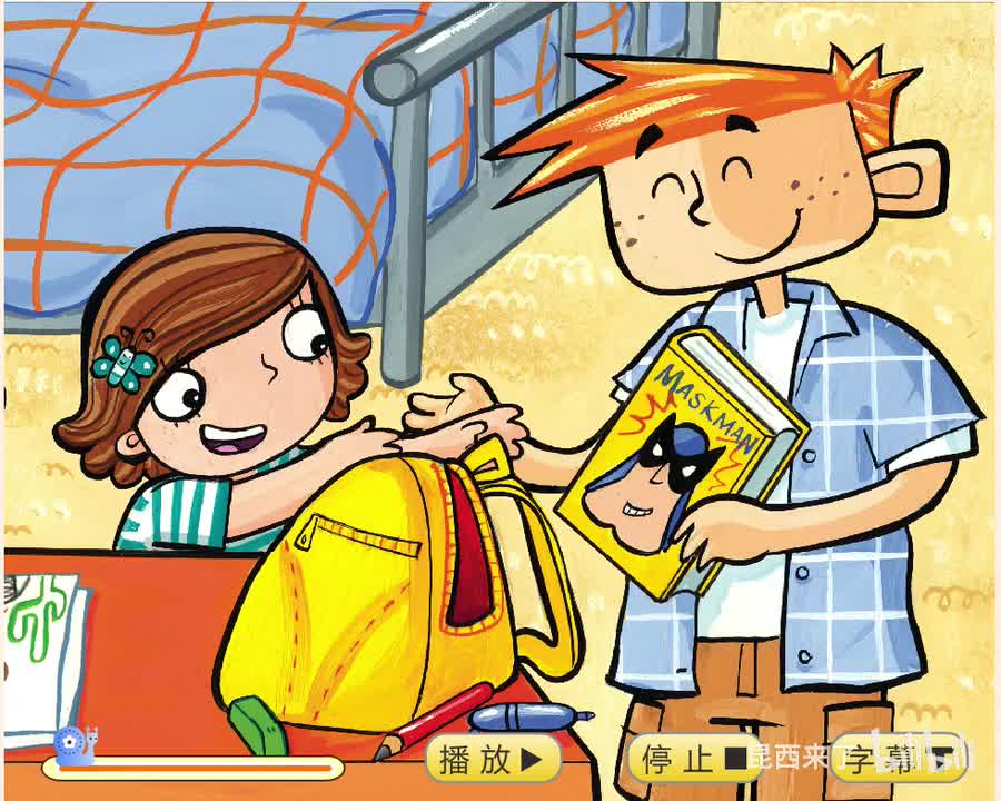 unit2 lesson1 subtitle