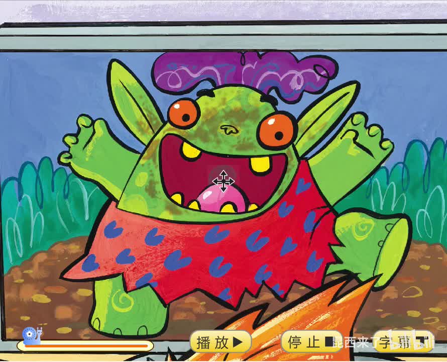 unit6 lesson1 subtitle