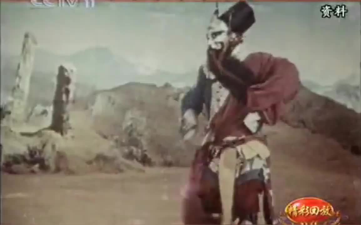 《下书杀惜》选段（王正群）