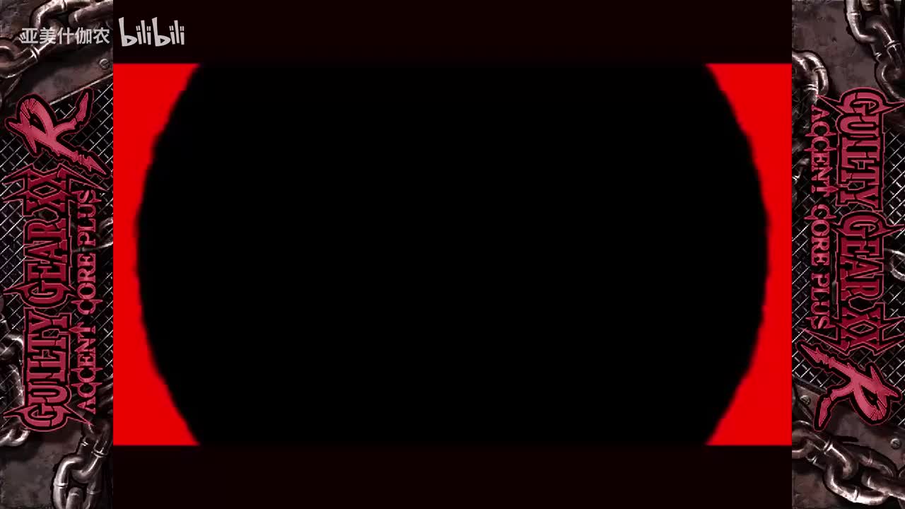 AC-泰斯塔门特故事模式