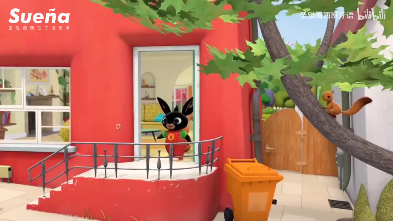 第19集 Magia Centelleante 闪闪的魔法