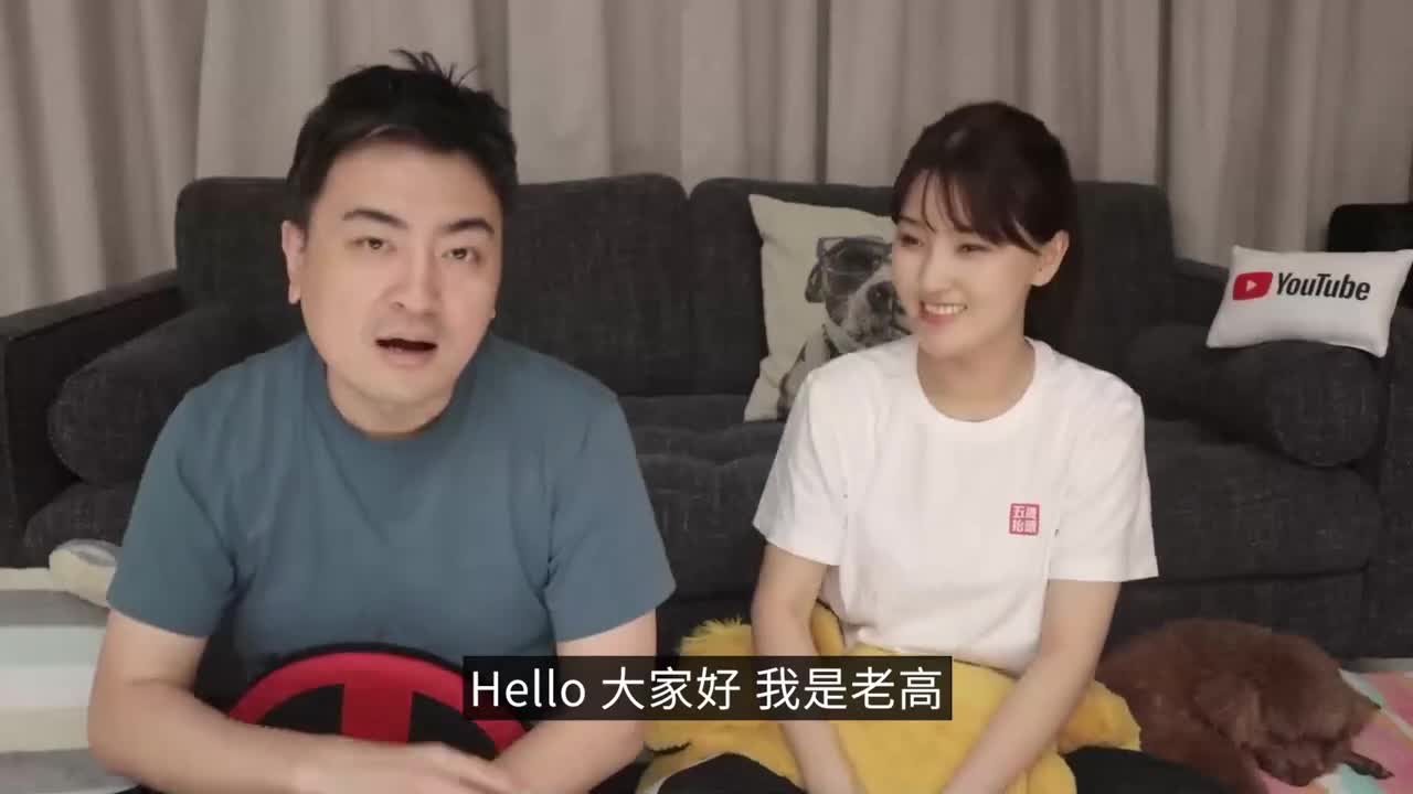 20210825-神作！三十六分鐘完全解説進擊的巨人 _ 老高與小茉 Mr & Mrs Gao