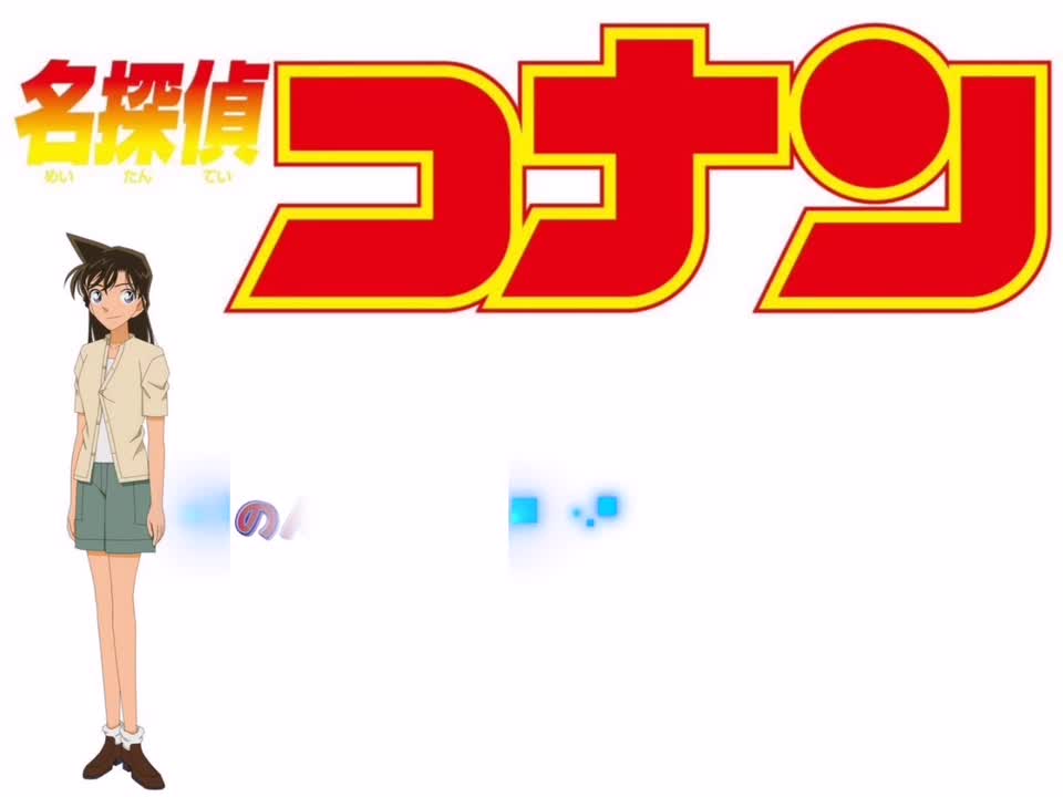 のんびり気分(アナザー·ヴァージョン)