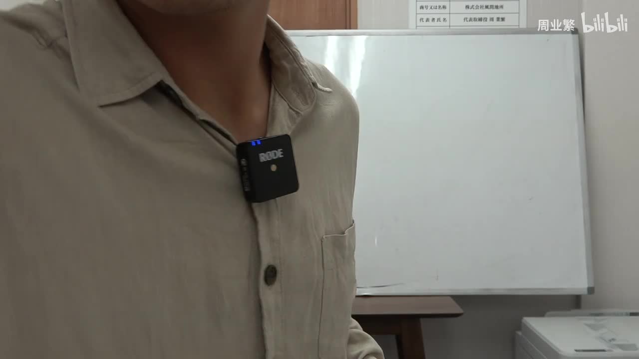 第三十七课 练习