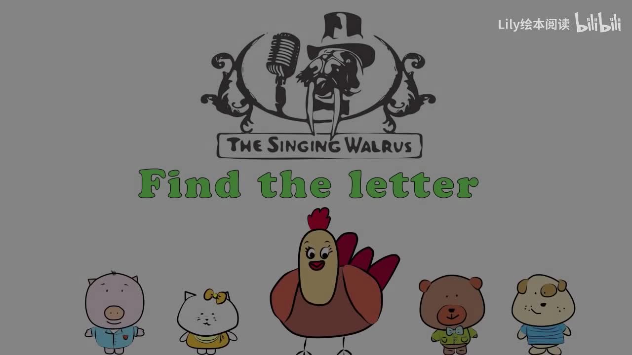 Alphabet Games _ Find the Letter U