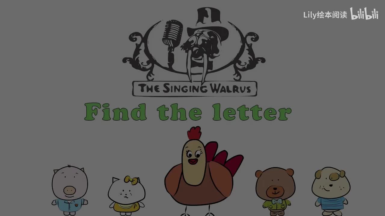 Alphabet Games _ Find the Letter W