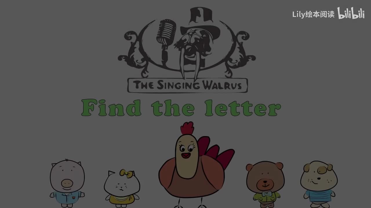 Letter C - Find the Letter C - The Singing Walrus