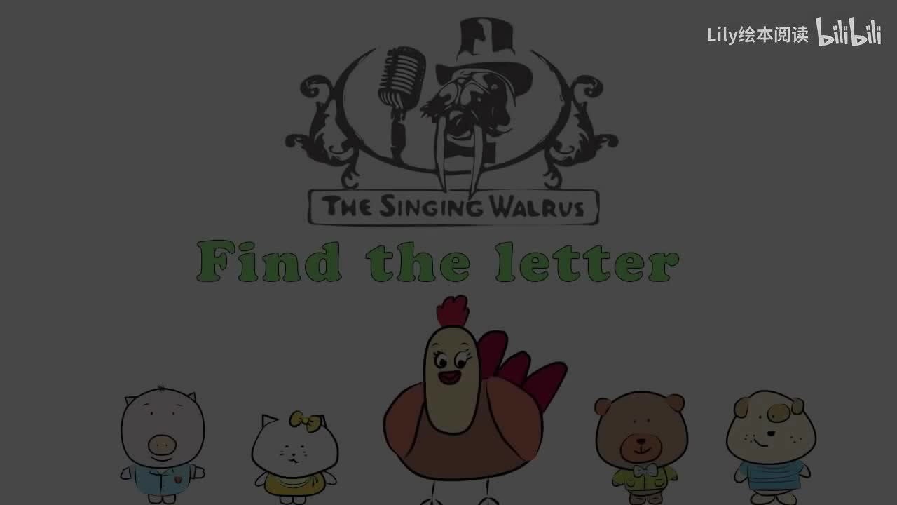 Alphabet Games - Find the Letter G