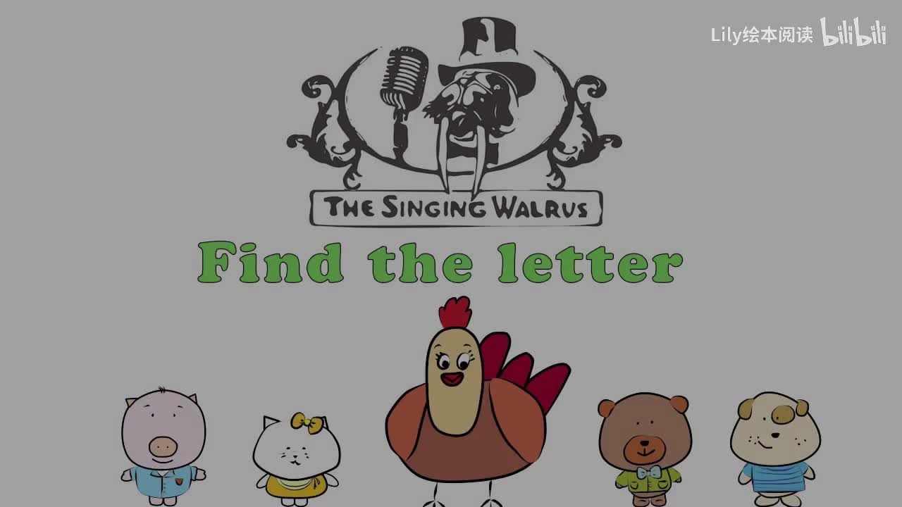 Alphabet Games _ Find the Letter Z